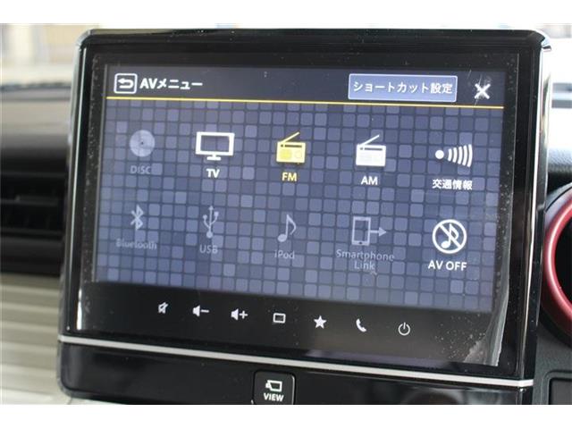 スズキ スペーシア ６６０ ハイブリッド Ｘ R5年 (中国) 99