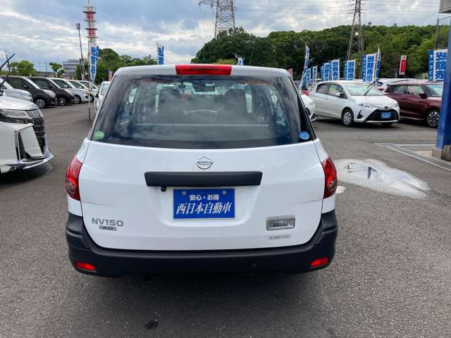 日産 ＮＶ１５０　ＡＤ １．５ ＶＥ R3年 (九州・沖縄) 99