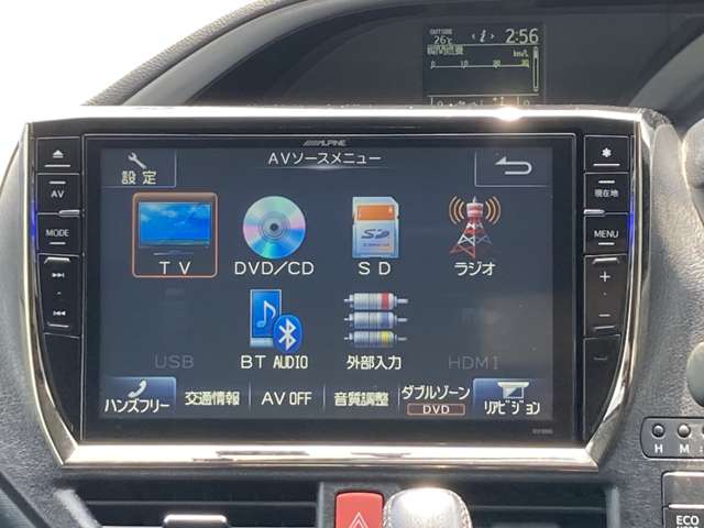 トヨタ ヴォクシー ２．０ ＺＳ 煌 H27年 (九州・沖縄) 99