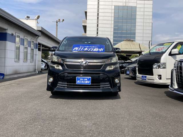 トヨタ ヴェルファイア ２．４ Ｚ ゴールデンアイズＩＩ H26年 (九州・沖縄) 99