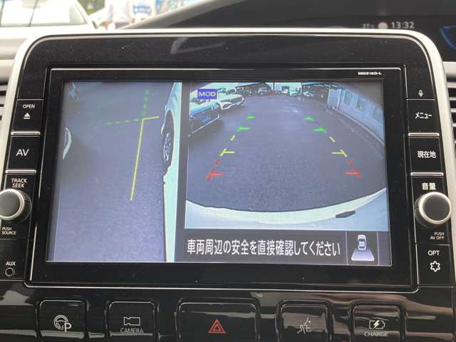 日産 セレナ １．２ Ｅ－ＰＯＷＥＲ ハイウェイスター Ｖ R1年 (九州・沖縄) 99