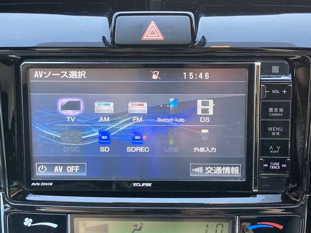 トヨタ カローラフィールダー　ハイブリッド １．５ ハイブリッド Ｇ Ｗ×Ｂ H27年 (九州・沖縄) 99