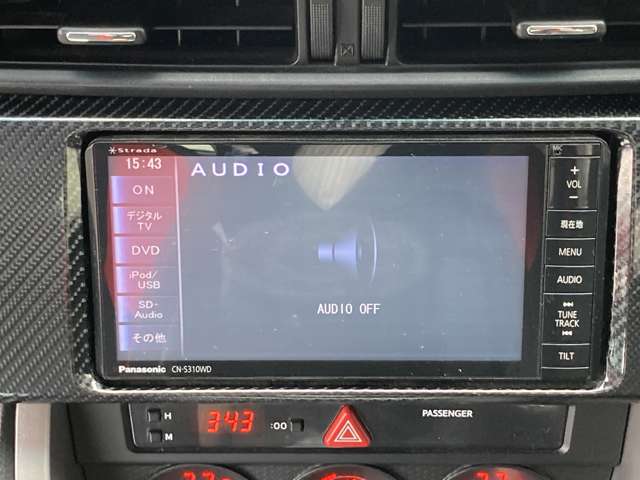 トヨタ ８６ ２．０ ＧＴ H25年 (九州・沖縄) 99