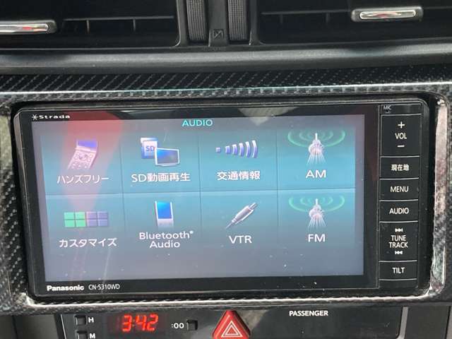 トヨタ ８６ ２．０ ＧＴ H25年 (九州・沖縄) 99