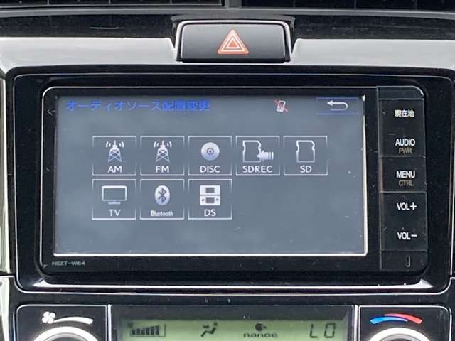 トヨタ カローラフィールダー　ハイブリッド １．５ ハイブリッド Ｇ エアロツアラー Ｗ×Ｂ H26年 (九州・沖縄) 99