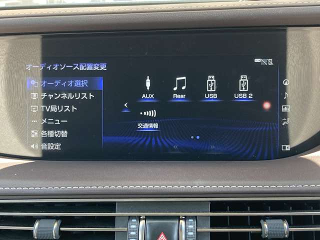 レクサス ＬＳ５００ｈ ５００Ｈ エグゼクティブ ４ＷＤ H29年 (九州・沖縄) 99