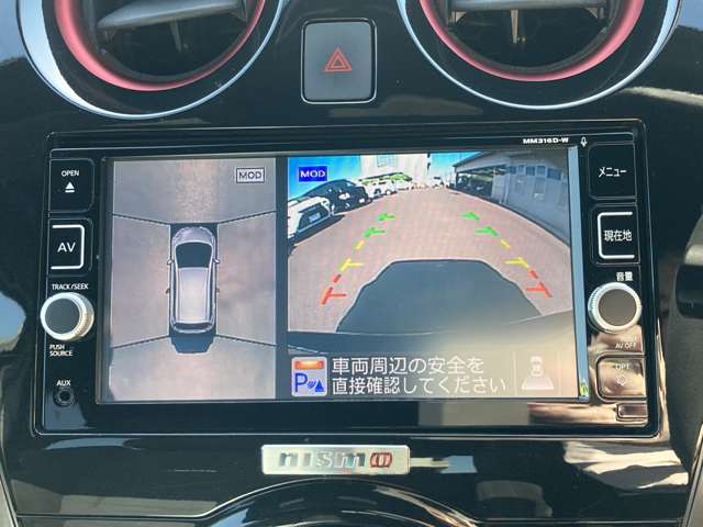 日産 ノート １．２ Ｅ－ＰＯＷＥＲ ＮＩＳＭＯ H29年 (九州・沖縄) 99