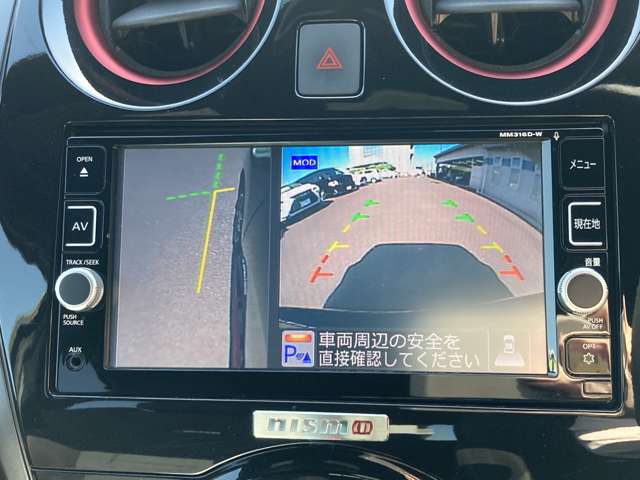 日産 ノート １．２ Ｅ－ＰＯＷＥＲ ＮＩＳＭＯ H29年 (九州・沖縄) 99