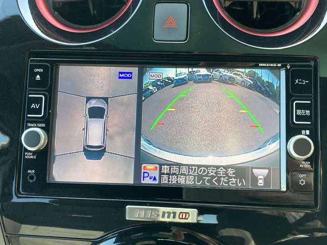 日産 ノート １．２ Ｅ－ＰＯＷＥＲ ＮＩＳＭＯ H29年 (九州・沖縄) 99