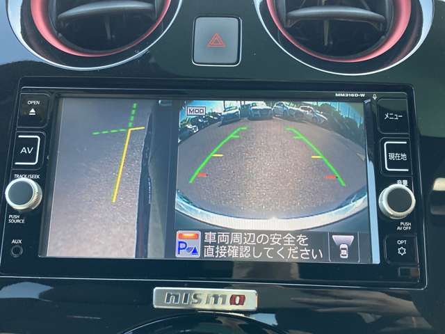 日産 ノート １．２ Ｅ－ＰＯＷＥＲ ＮＩＳＭＯ H29年 (九州・沖縄) 99