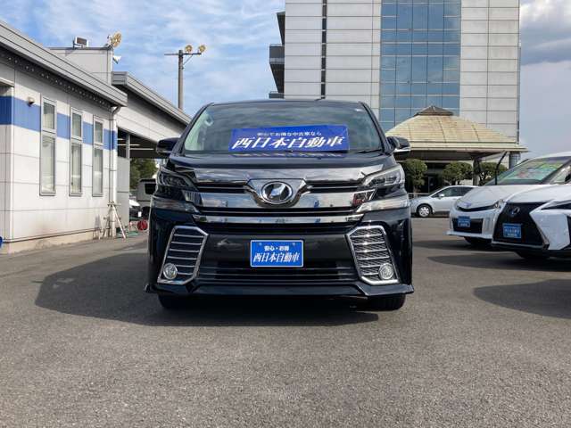 トヨタ ヴェルファイア ２．５ Ｚ Ａエディション H27年 (九州・沖縄) 99