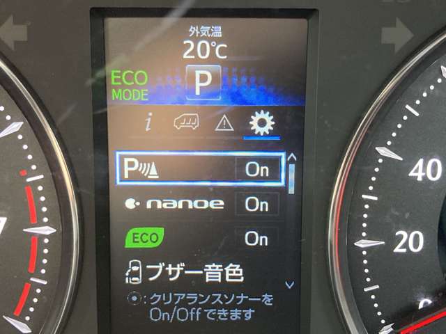 トヨタ ヴェルファイア ２．５ Ｚ Ａエディション H27年 (九州・沖縄) 99