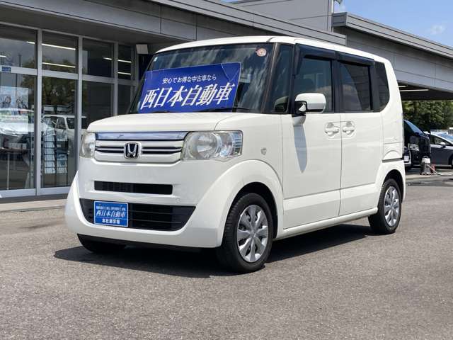 ホンダ Ｎ　ＢＯＸ＋ ６６０ Ｇ 車イス仕様車 H29年 (九州・沖縄) 99