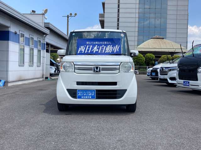 ホンダ Ｎ　ＢＯＸ＋ ６６０ Ｇ 車イス仕様車 H29年 (九州・沖縄) 99