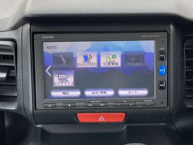 ホンダ Ｎ　ＢＯＸ＋ ６６０ Ｇ 車イス仕様車 H29年 (九州・沖縄) 99