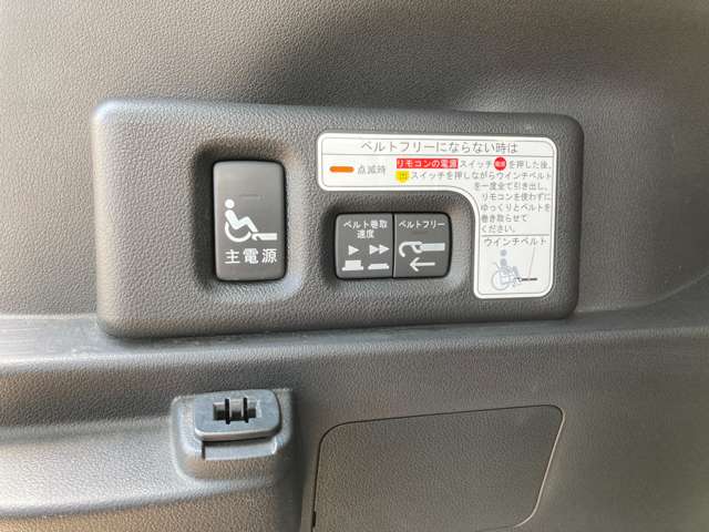 ホンダ Ｎ　ＢＯＸ＋ ６６０ Ｇ 車イス仕様車 H29年 (九州・沖縄) 99