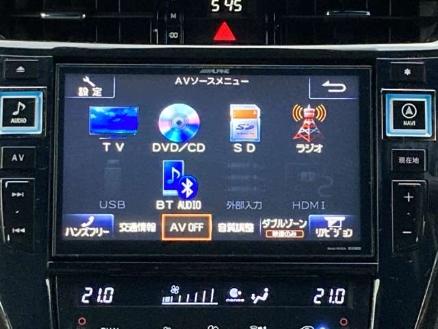 トヨタ ハリアー ２．０ プレミアム H26年 (九州・沖縄) 99