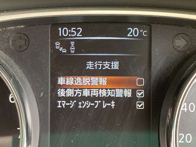 日産 エクストレイル ２．０ ２０Ｘ エマージェンシーブレーキパッケージ ２列車 ４ＷＤ H27年 (九州・沖縄) 99