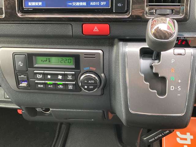 トヨタ ハイエースバン ２．８ スーパーＧＬ ダークプライムＩＩ ロングボディ ディーゼルターボ R3年 (九州・沖縄) 99