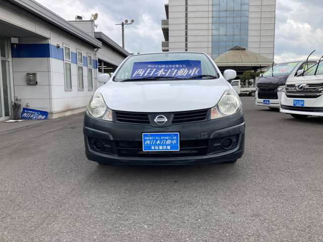 日産 ＡＤ １．５ ＶＥ H25年 (九州・沖縄) 99