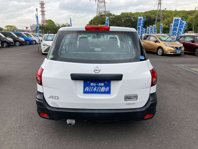 日産 ＡＤ １．５ ＶＥ H25年 (九州・沖縄) 99