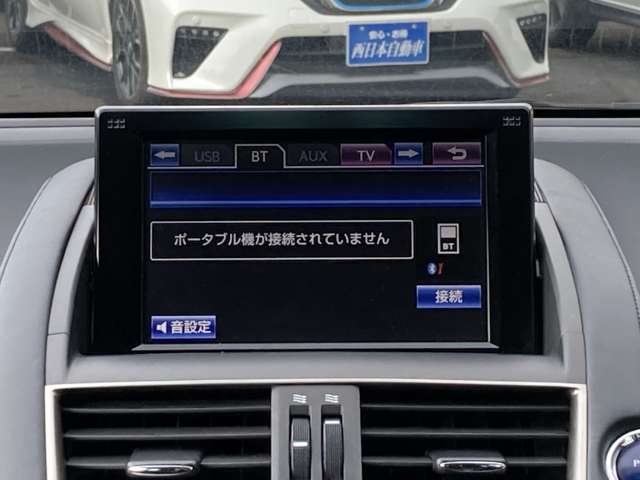 レクサス ＨＳ２５０ｈ ２５０Ｈ H26年 (九州・沖縄) 99