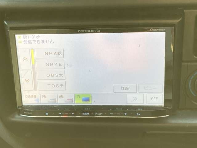 マツダ ボンゴバン １．８ ＤＸ 低床 H26年 (九州・沖縄) 99