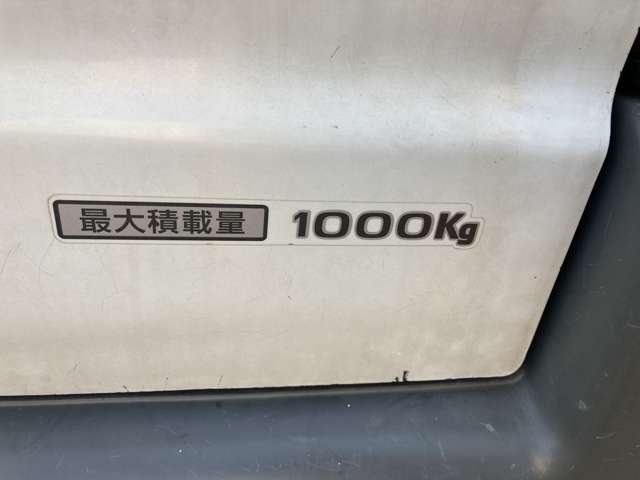 マツダ ボンゴバン １．８ ＤＸ 低床 H26年 (九州・沖縄) 99