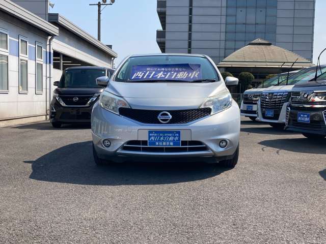日産 ノート １．２ Ｘ H27年 (九州・沖縄) 99