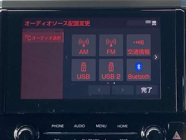 トヨタ アルファード ２．５ Ｓ タイプゴールドＩＩ R3年 (九州・沖縄) 99