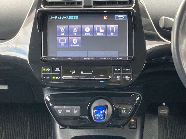 トヨタ プリウスＰＨＶ １．８ Ｓ H29年 (九州・沖縄) 99
