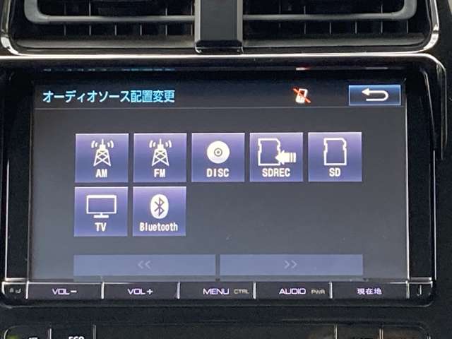 トヨタ プリウスＰＨＶ １．８ Ｓ H29年 (九州・沖縄) 99