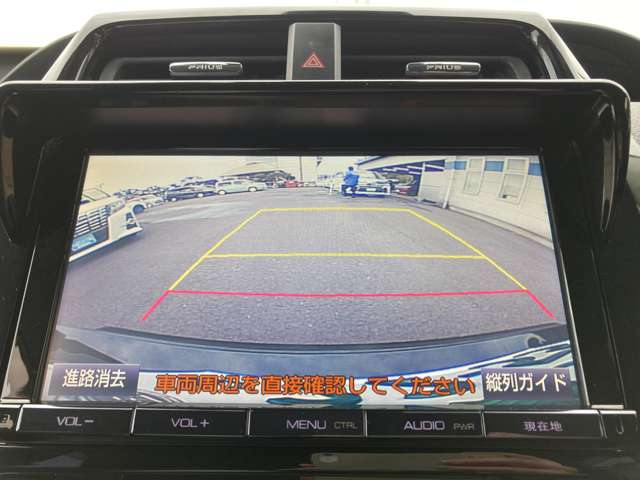 トヨタ プリウスＰＨＶ １．８ Ｓ H29年 (九州・沖縄) 99