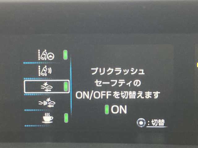 トヨタ プリウスＰＨＶ １．８ Ｓ H29年 (九州・沖縄) 99
