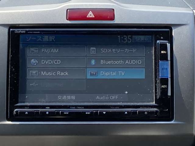 ホンダ フリードスパイク　ハイブリッド １．５ H26年 (九州・沖縄) 99
