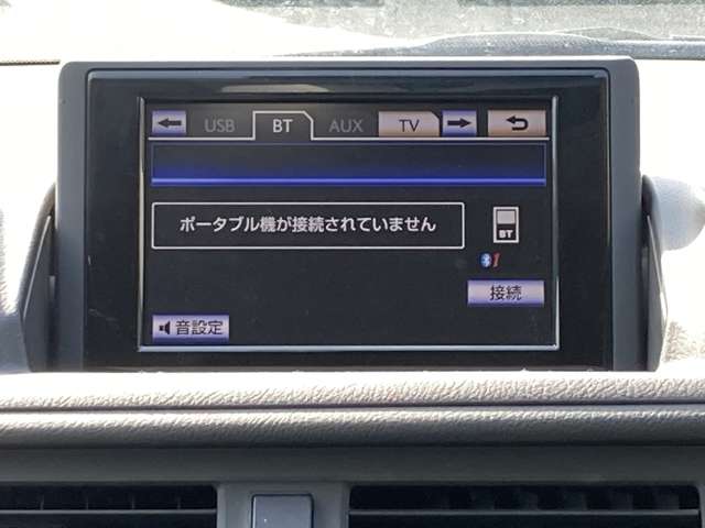 レクサス ＣＴ２００ｈ クリエイティブ　テキスタイル　インテリア H25年 (九州・沖縄) 99