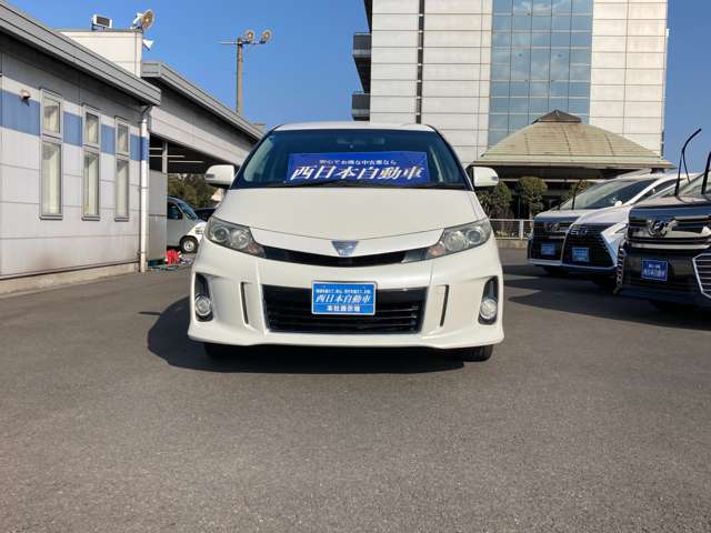 トヨタ エスティマ ２．４ アエラス H25年 (九州・沖縄) 99