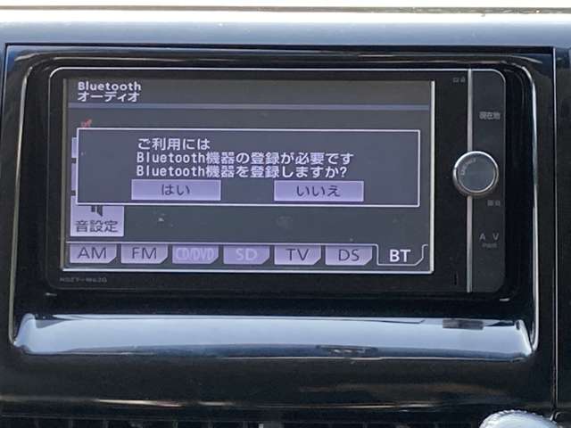 トヨタ エスティマ ２．４ アエラス H25年 (九州・沖縄) 99