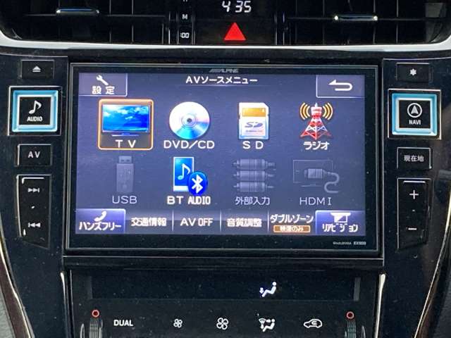トヨタ ハリアー ２．０ プレミアム H27年 (九州・沖縄) 99