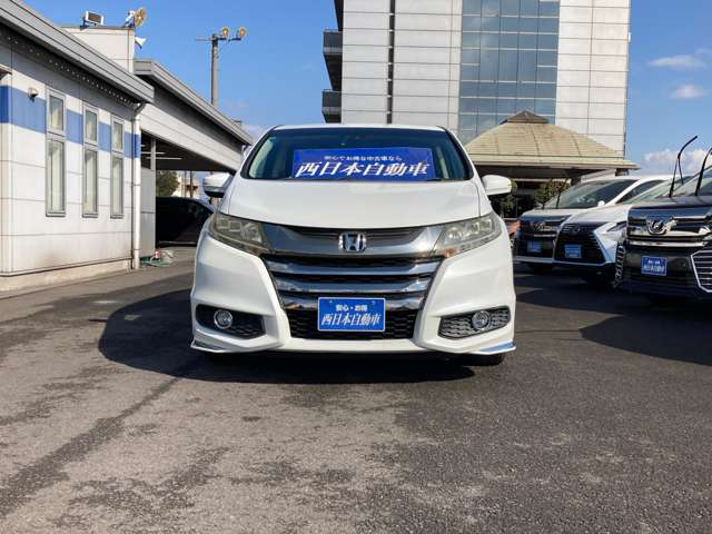 ホンダ オデッセイ ２．４ アブソルート H27年 (九州・沖縄) 99