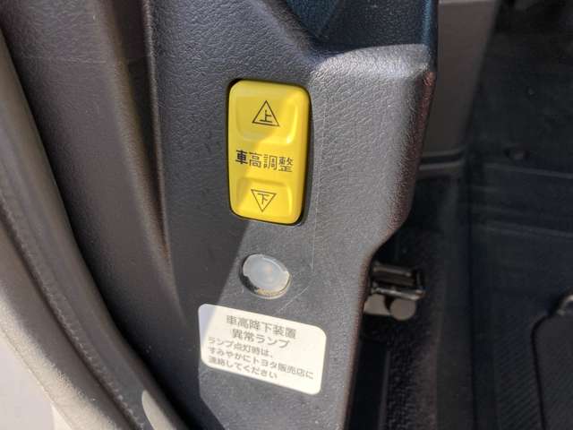 トヨタ シエンタ １．５ Ｘ ウェルキャブ 車イス仕様車 タイプＩ 助手席側セカンドシート付 H29年 (九州・沖縄) 99