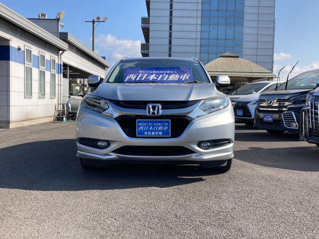 ホンダ ヴェゼル １．５ ハイブリッド Ｚ H27年 (九州・沖縄) 99
