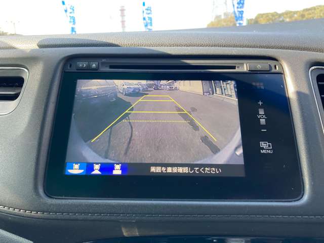 ホンダ ヴェゼル １．５ ハイブリッド Ｚ H27年 (九州・沖縄) 99