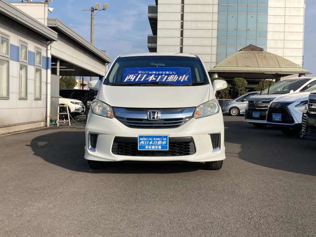 ホンダ フリード　ハイブリッド １．５ ジャストセレクション H27年 (九州・沖縄) 99