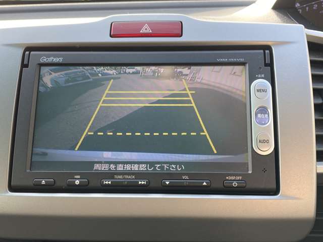 ホンダ フリード　ハイブリッド １．５ ジャストセレクション H27年 (九州・沖縄) 99