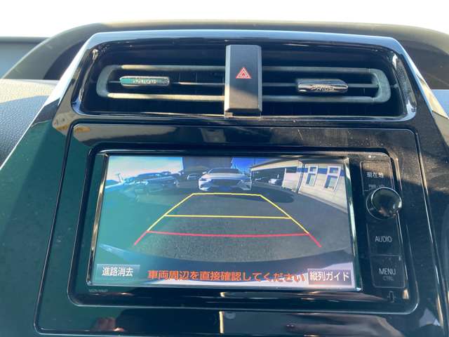 トヨタ プリウス １．８ Ｓ H28年 (九州・沖縄) 99