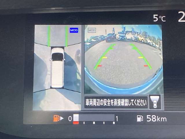 日産 セレナ ２．０ ハイウェイスター Ｖセレクション H30年 (九州・沖縄) 99