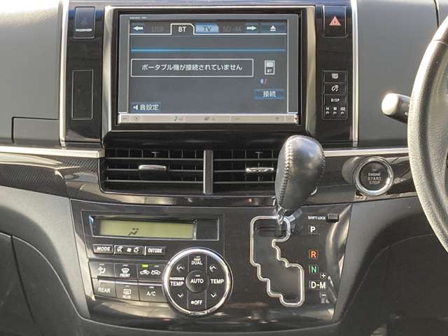 トヨタ エスティマ ２．４ アエラス H25年 (九州・沖縄) 99
