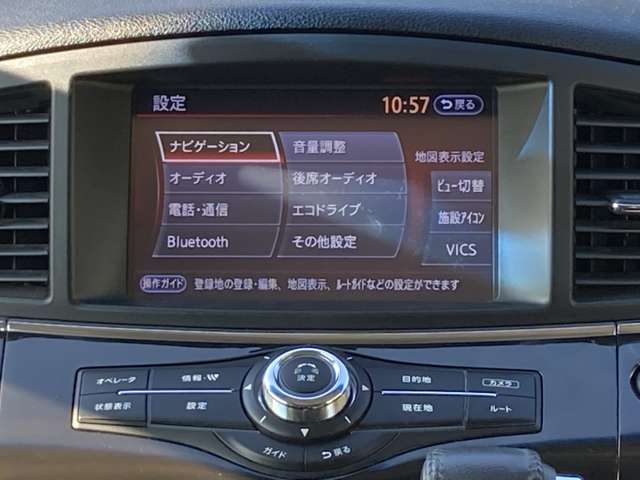 日産 エルグランド ２．５ ２５０ハイウェイスター H26年 (九州・沖縄) 99