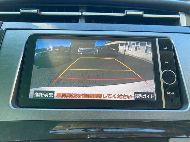 トヨタ プリウスＰＨＶ １．８ Ｇ H26年 (九州・沖縄) 99